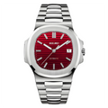 SEIKO NAUTILUS | PREMIUM CHERRY